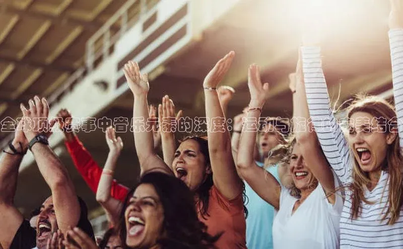 beat365官网在线平台