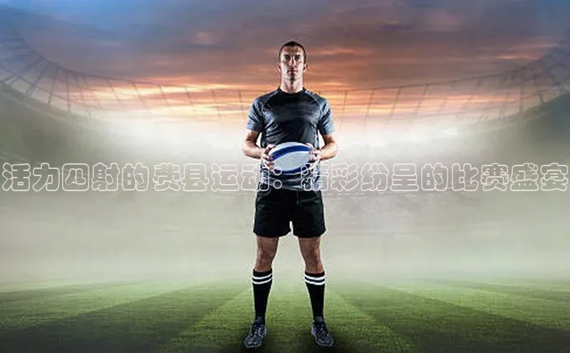 365英国官网登录入口