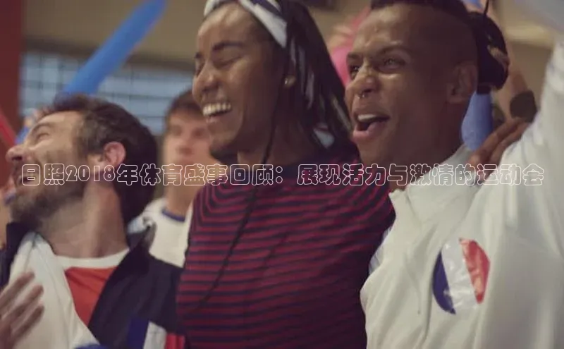 beat365·体育官网