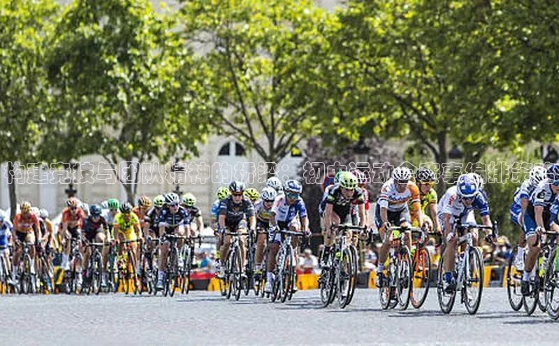 beat365官网 网页版