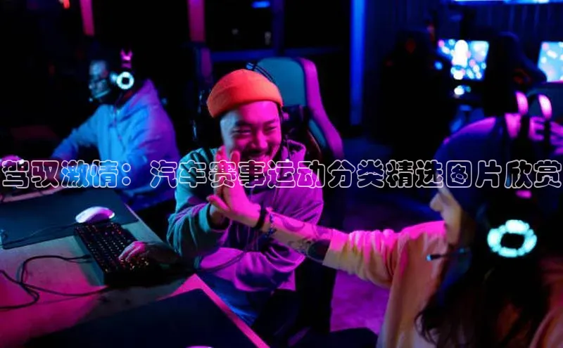 beat365 手机版官方网站