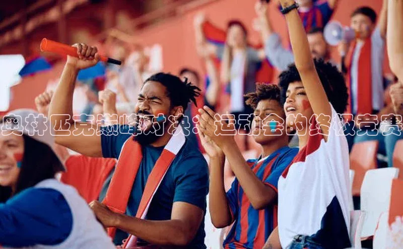 beat365安卓版下载