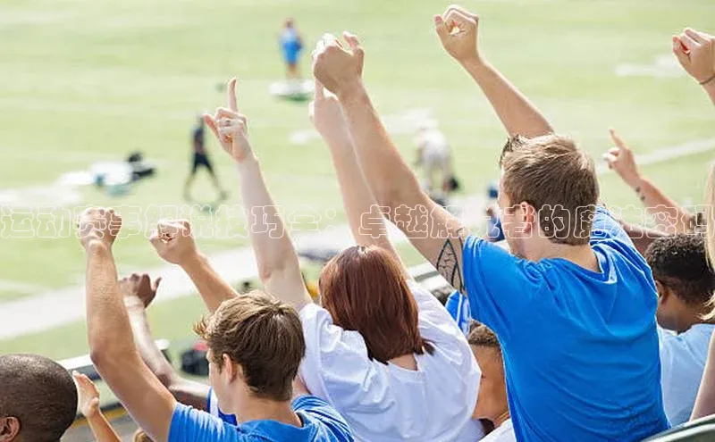 beat365官网 网页版