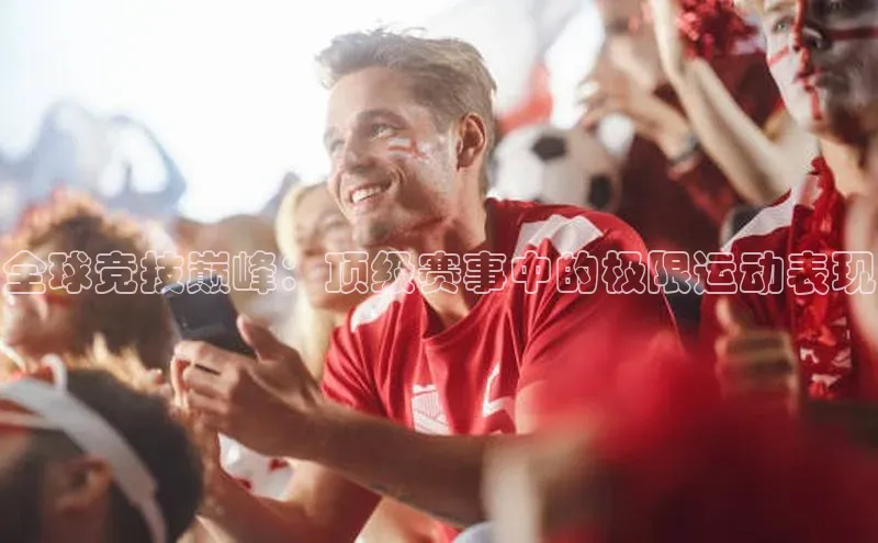 beat365在线官网登录入口