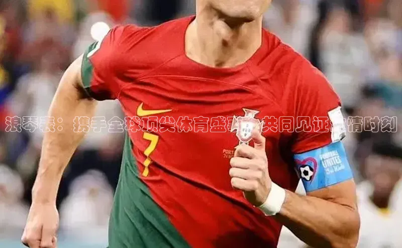 beat365全站官网最新版本