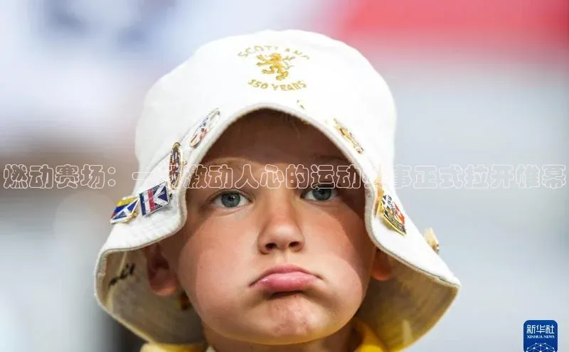 beat365官网在线平台