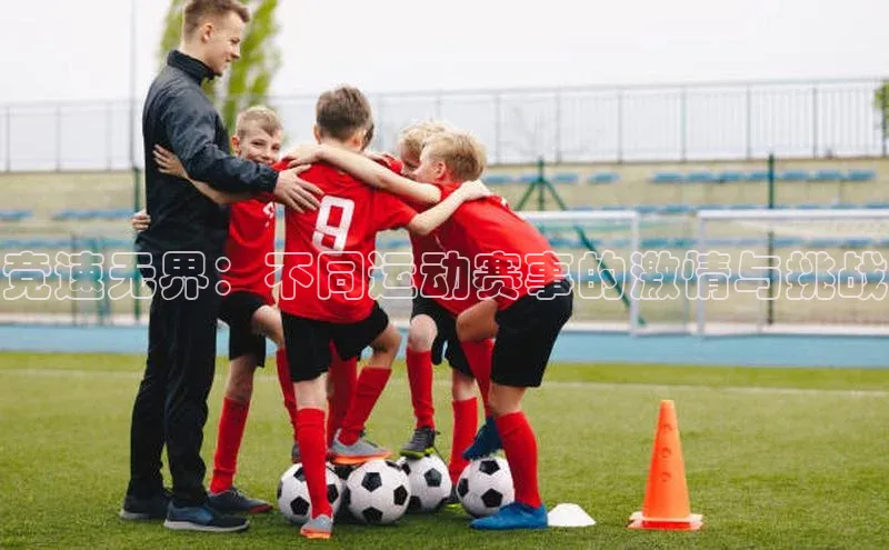 beat365官方唯一入口