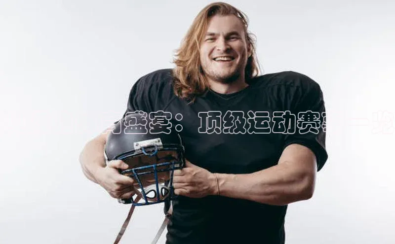 beat365全站官网最新版本