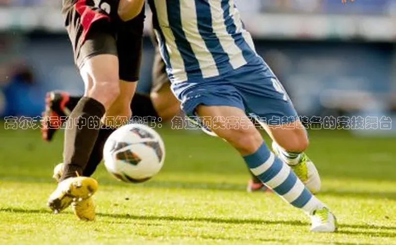 英国(正版)365官方网站