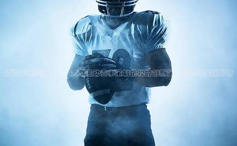 beat365唯一官网入口