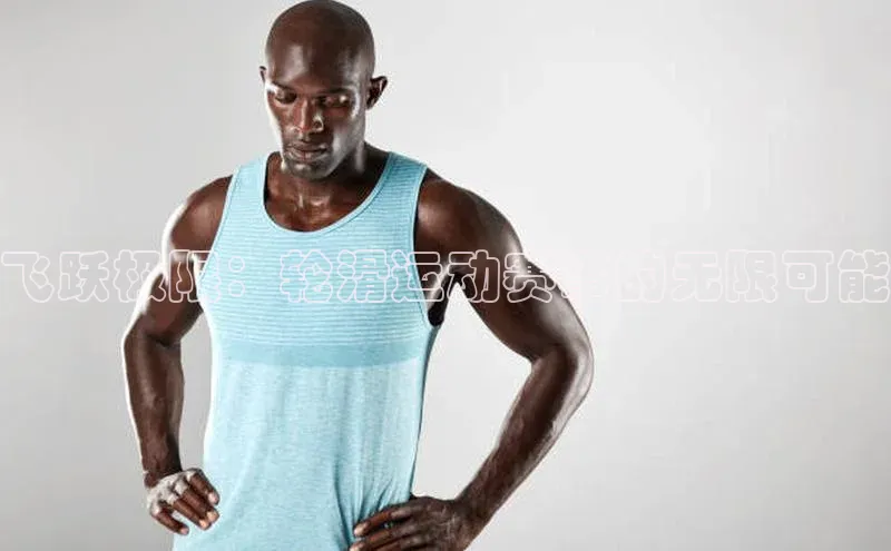 beat365在线官网登录入口