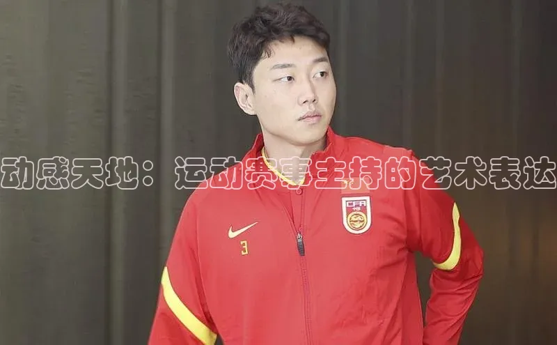 英国(正版)365官方网站