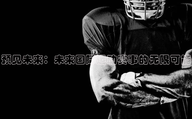 bet·365官网登录入口