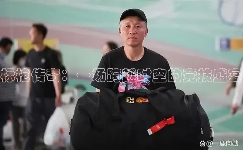 beat365官网在线平台