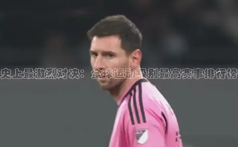 Bet365亚洲官方网站