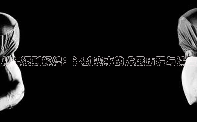 beat365官网 网页版