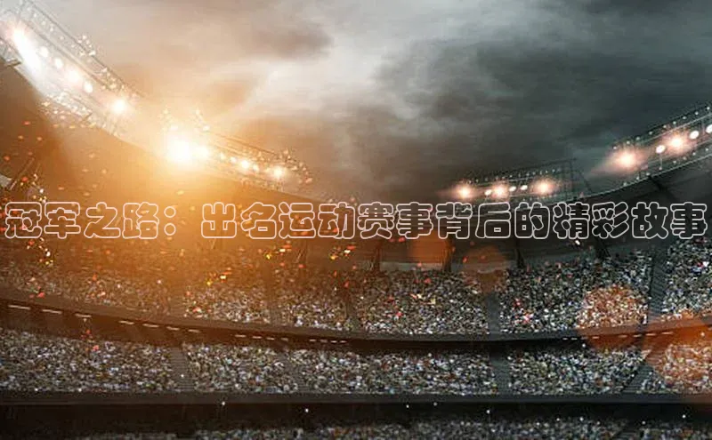 Bet365亚洲官方网站