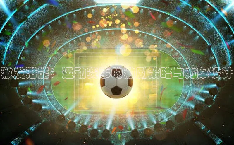 BEAT365唯一官网