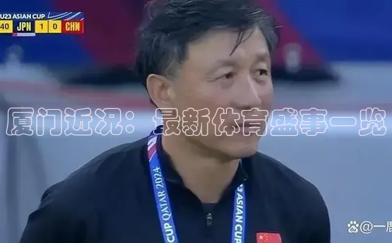 beat365官网在线平台