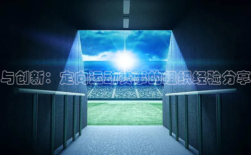 bet·365官网登录入口
